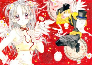 Full Moon wo Sagashite - pics