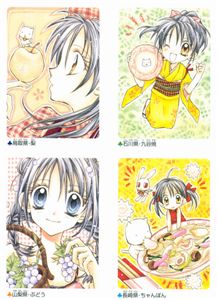 Full Moon wo Sagashite - pics