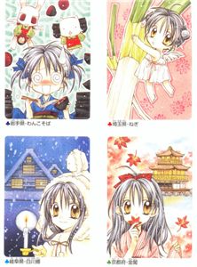 Full Moon wo Sagashite - pics