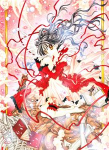 Full Moon wo Sagashite - pics